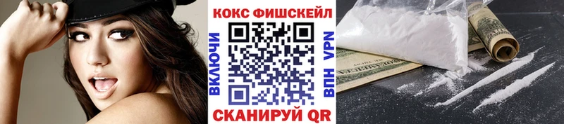 Купить наркотики Новоалтайск Конопля  СОЛЬ  Гашиш 