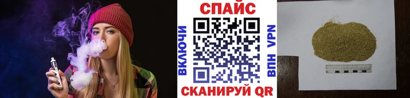 БУТИРАТ 1.4BDO  Новоалтайск 