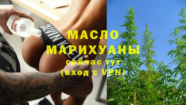 амф Беслан