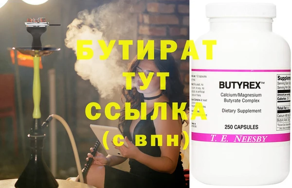 индика Корсаков