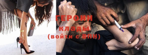 MDMA Краснотурьинск