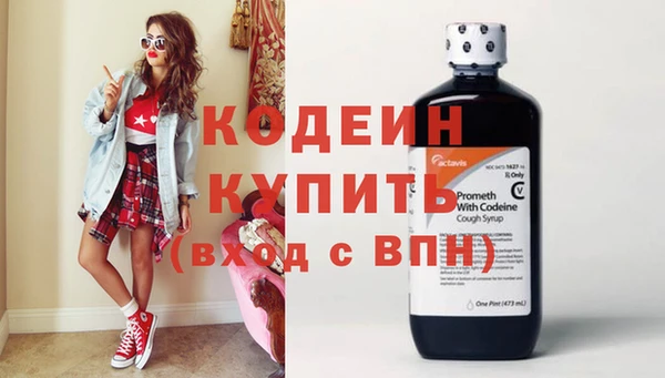MDMA Краснотурьинск