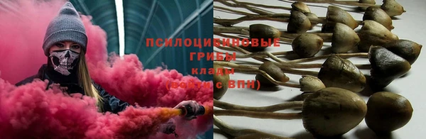 MDMA Краснотурьинск