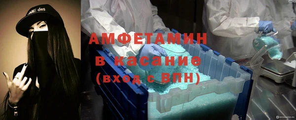 марки nbome Краснослободск