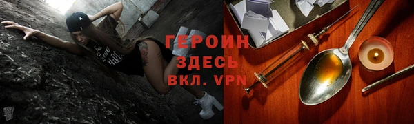 MDMA Краснотурьинск