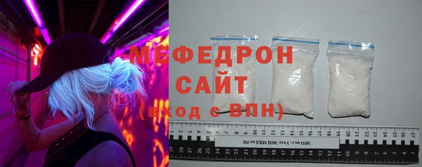 MDMA Краснотурьинск