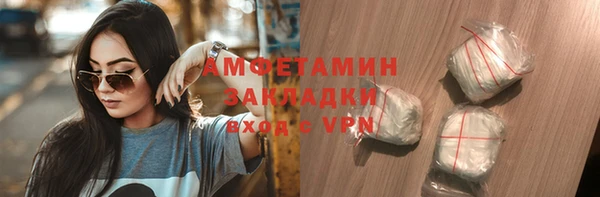 MDMA Краснотурьинск