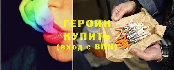 mdma Костерёво