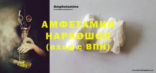 mdma Коряжма
