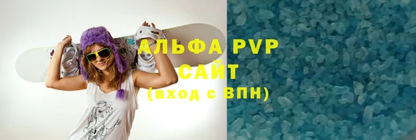 MDMA Краснотурьинск