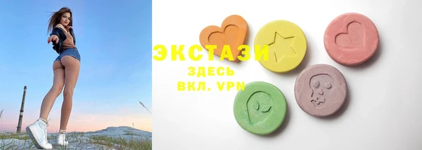 марки nbome Краснослободск