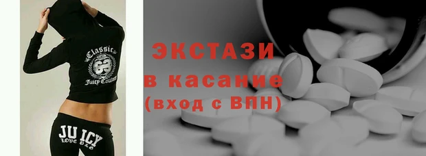 шишки Бикин