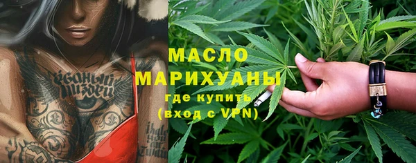 MDMA Краснотурьинск