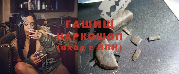 MDMA Краснотурьинск