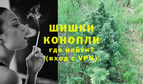 марки nbome Краснослободск