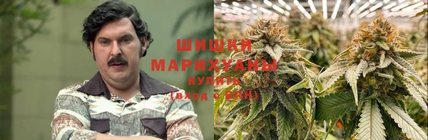 MDMA Краснотурьинск