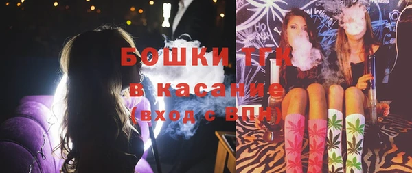 MDMA Краснотурьинск