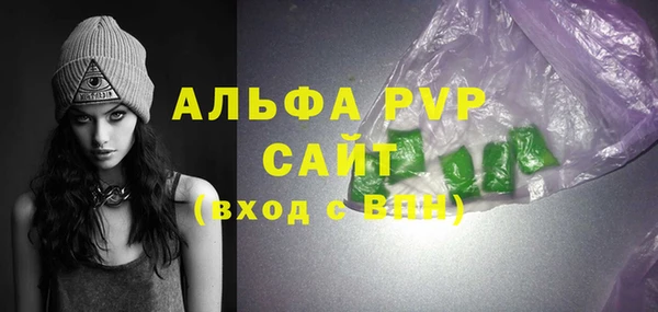 MDMA Краснотурьинск